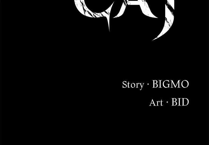 Read Demon Cat chapter 11 image 1 on Lezhin