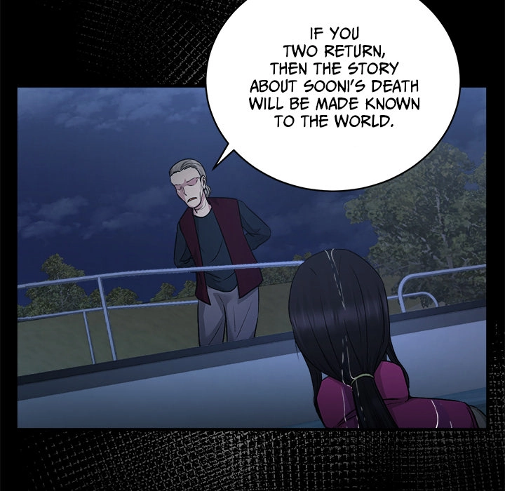 Read Demon Cat chapter 11 image 109 on Lezhin
