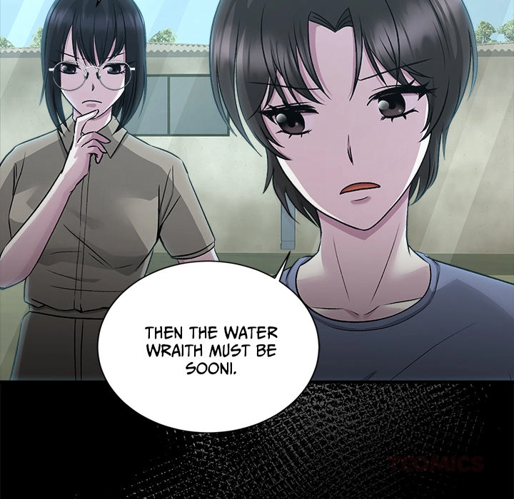 Read Demon Cat chapter 11 image 74 on Lezhin