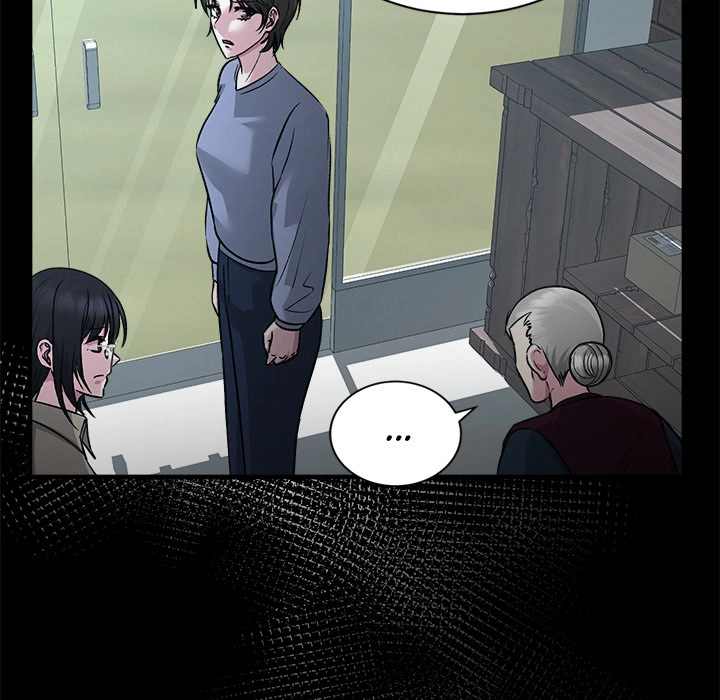 Read Demon Cat chapter 11 image 79 on Lezhin