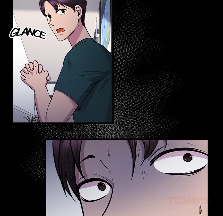 Read Demon Cat chapter 12 image 44 on Lezhin