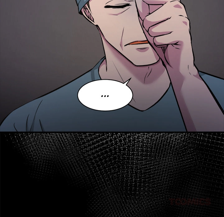 Read Demon Cat chapter 12 image 50 on Lezhin