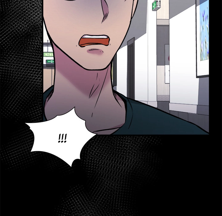 Read Demon Cat chapter 12 image 52 on Lezhin