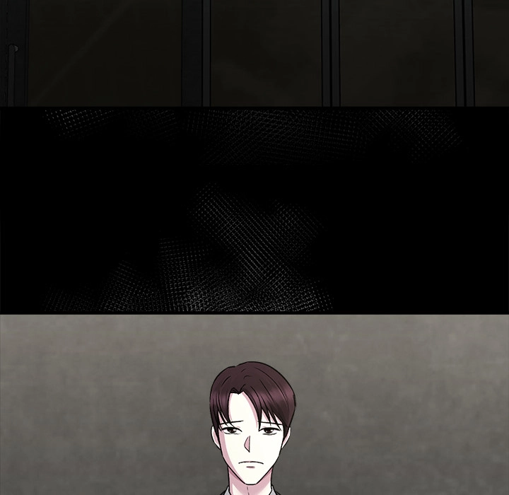 Read Demon Cat chapter 12 image 70 on Lezhin