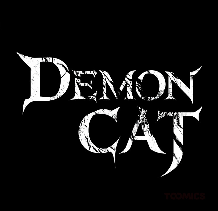 Read Demon Cat chapter 12 image 8 on Lezhin