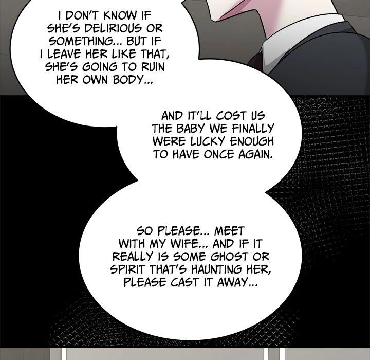 Read Demon Cat chapter 12 image 83 on Lezhin