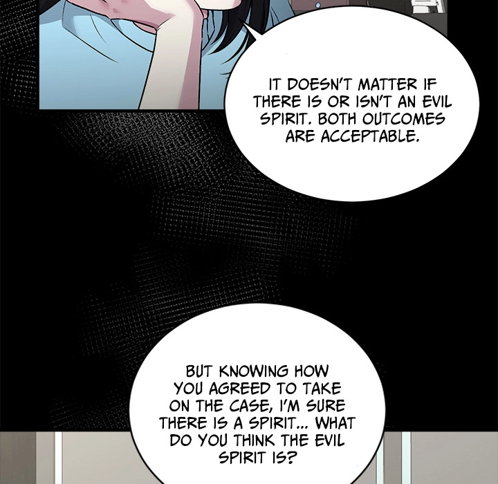 Read Demon Cat chapter 12 image 88 on Lezhin