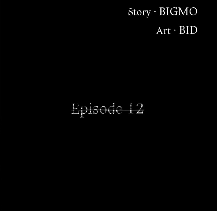 Read Demon Cat chapter 12 image 9 on Lezhin