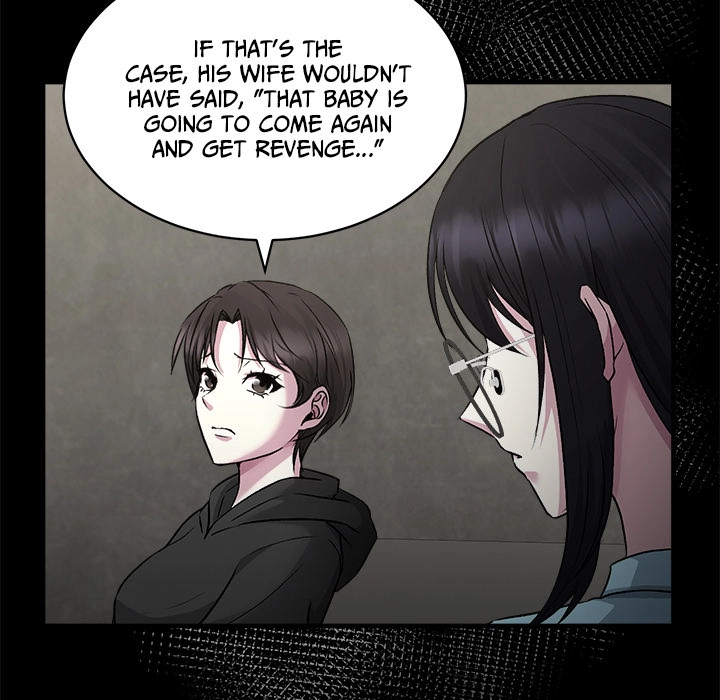 Read Demon Cat chapter 12 image 96 on Lezhin