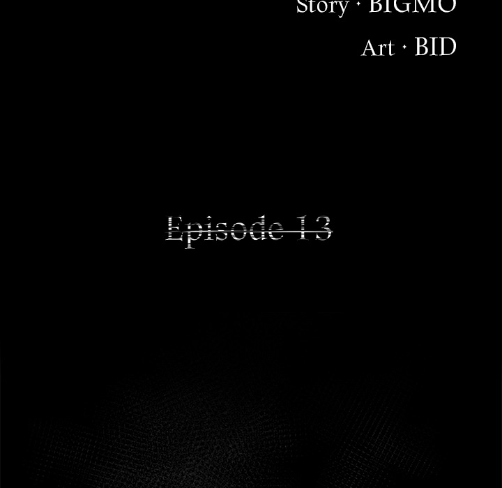 Read Demon Cat chapter 13 image 10 on Lezhin