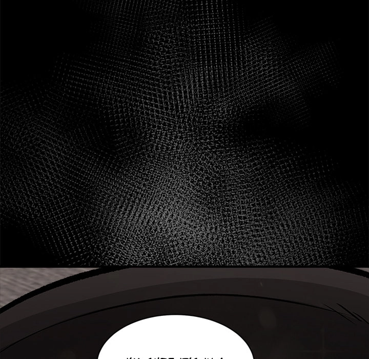 Read Demon Cat chapter 13 image 132 on Lezhin