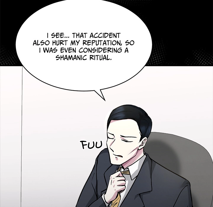 Read Demon Cat chapter 13 image 90 on Lezhin