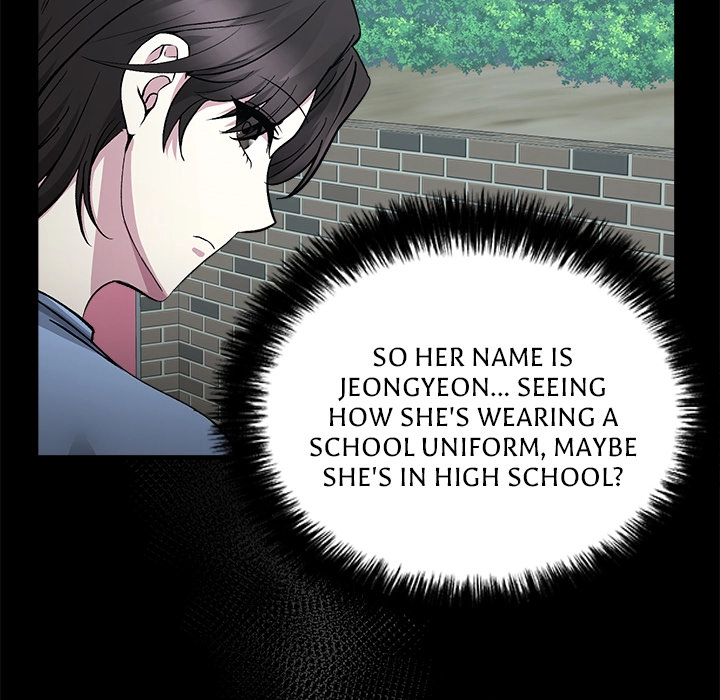 Read Demon Cat chapter 14 image 107 on Lezhin