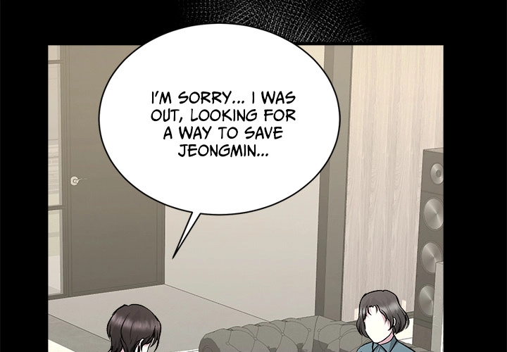 Read Demon Cat chapter 14 image 2 on Lezhin