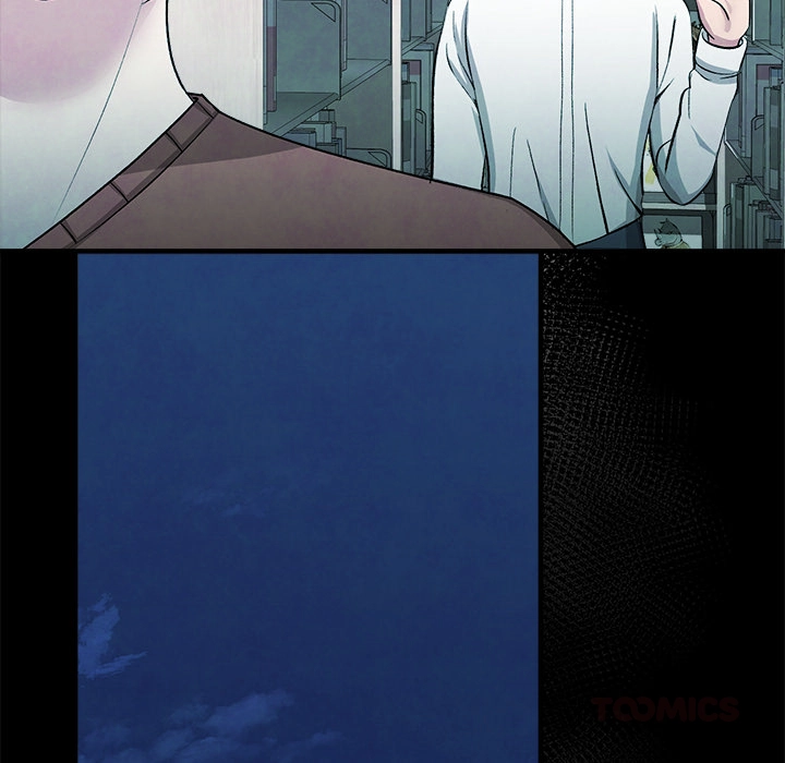 Read Demon Cat chapter 14 image 43 on Lezhin