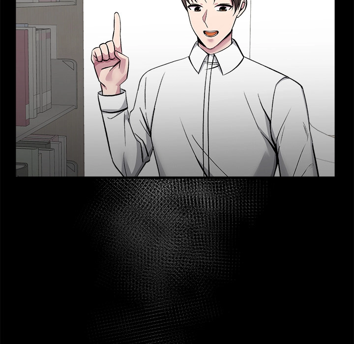 Read Demon Cat chapter 14 image 75 on Lezhin