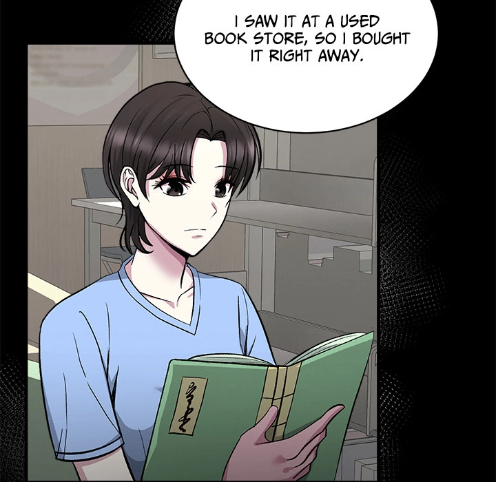 Read Demon Cat chapter 14 image 80 on Lezhin