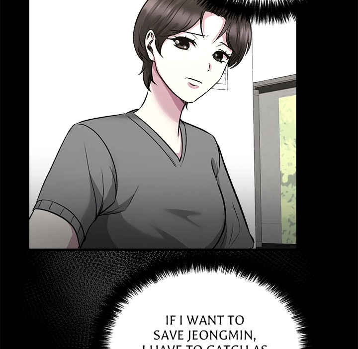 Read Demon Cat chapter 14 image 9 on Lezhin
