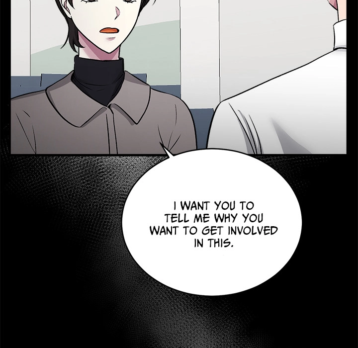Read Demon Cat chapter 15 image 101 on Lezhin