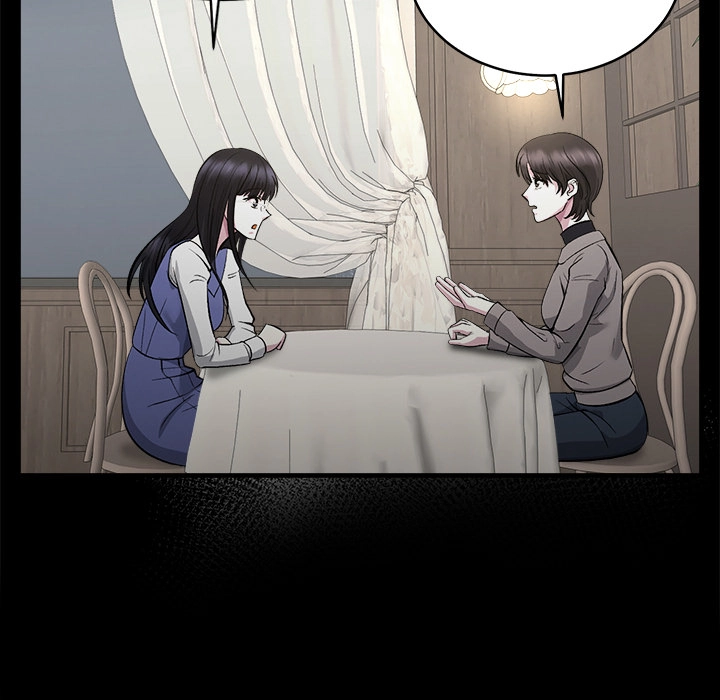 Read Demon Cat chapter 15 image 5 on Lezhin