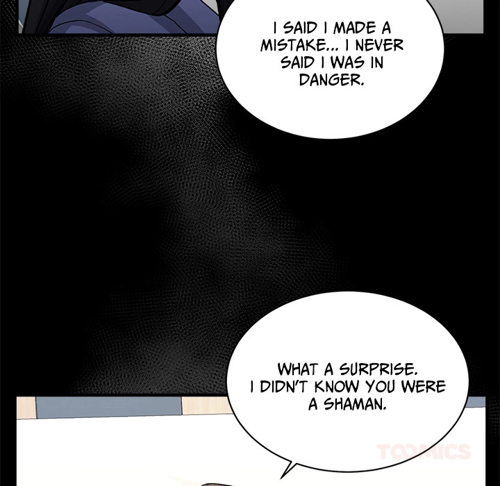Read Demon Cat chapter 15 image 92 on Lezhin