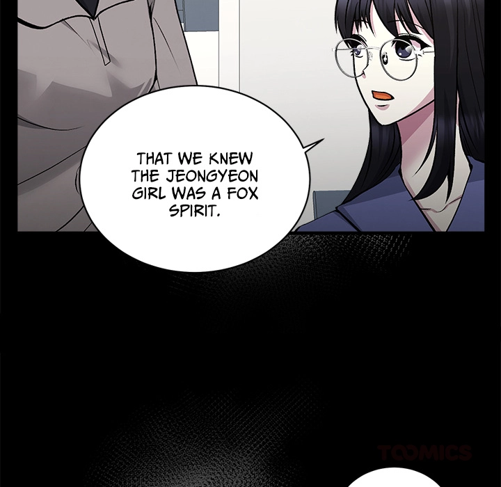 Read Demon Cat chapter 15 image 98 on Lezhin