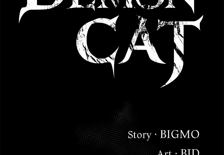 Read Demon Cat chapter 16 image 1 on Lezhin