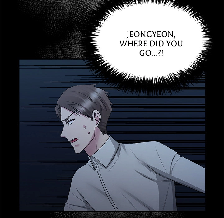 Read Demon Cat chapter 16 image 124 on Lezhin