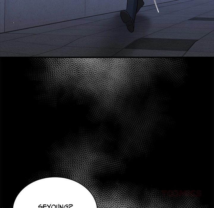 Read Demon Cat chapter 16 image 128 on Lezhin