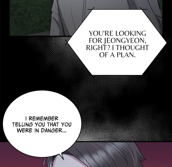 Read Demon Cat chapter 16 image 130 on Lezhin