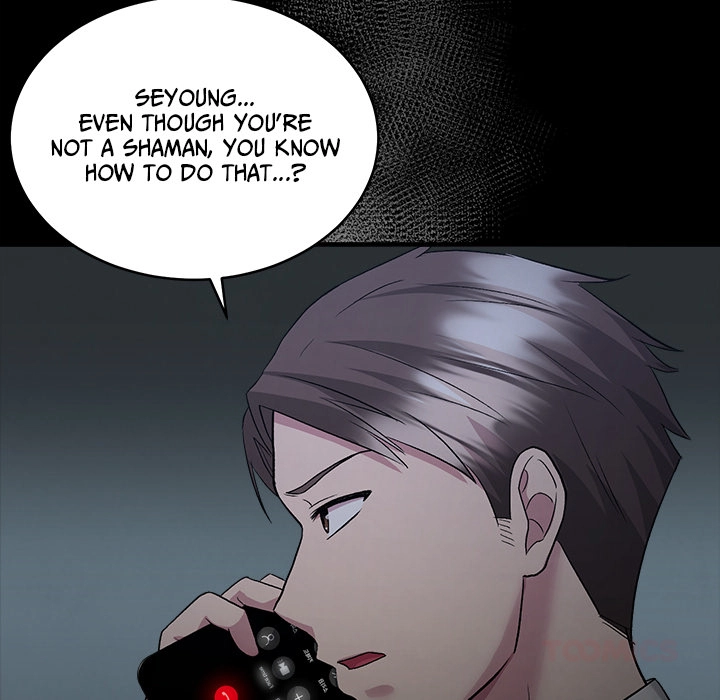 Read Demon Cat chapter 16 image 134 on Lezhin