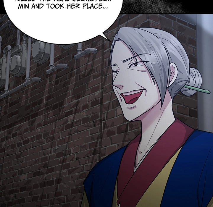 Read Demon Cat chapter 16 image 17 on Lezhin