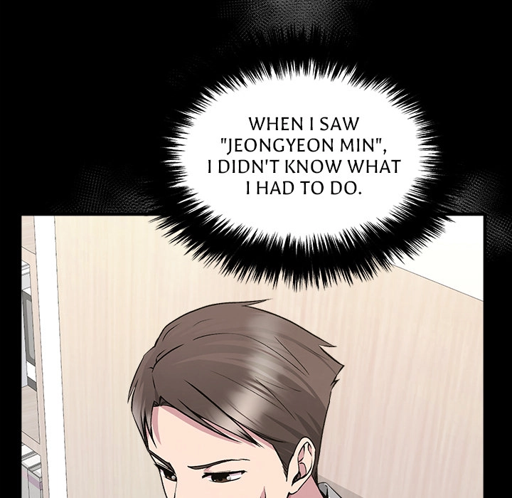 Read Demon Cat chapter 16 image 23 on Lezhin