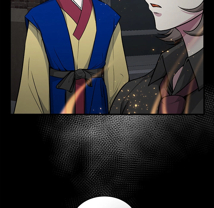 Read Demon Cat chapter 16 image 36 on Lezhin