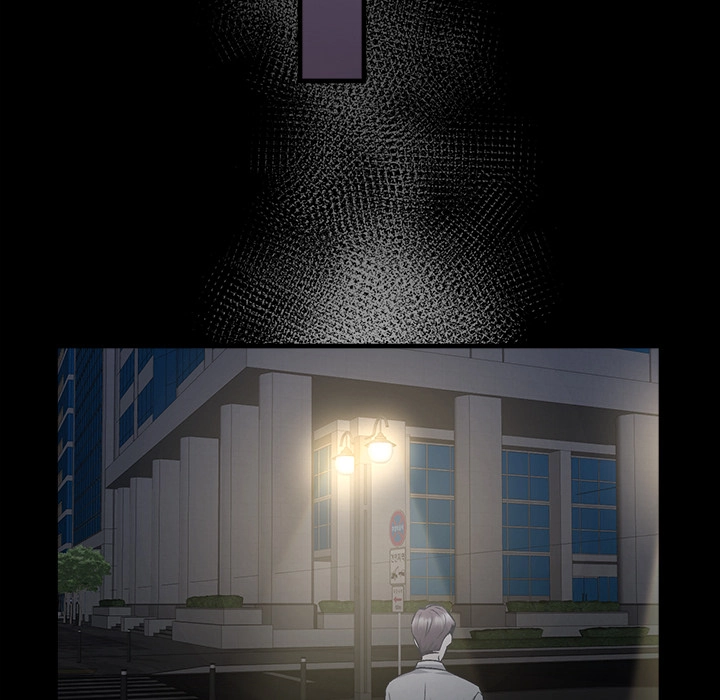 Read Demon Cat chapter 16 image 39 on Lezhin