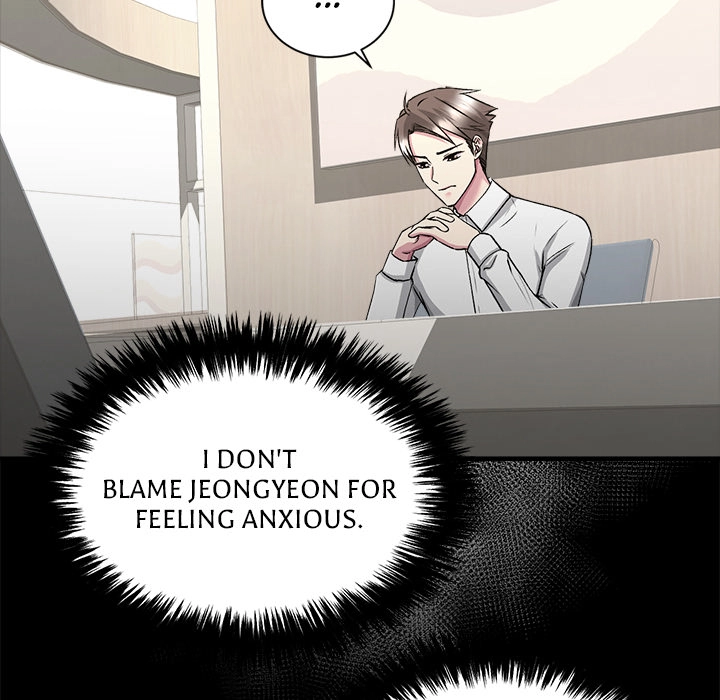 Read Demon Cat chapter 16 image 5 on Lezhin