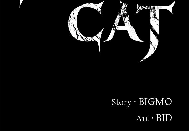 Read Demon Cat chapter 17 image 1 on Lezhin