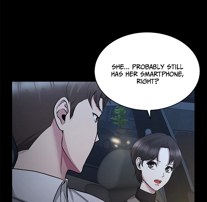Read Demon Cat chapter 17 image 12 on Lezhin