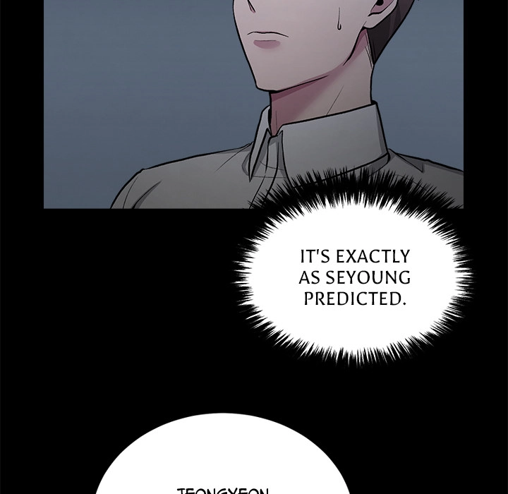Read Demon Cat chapter 17 image 17 on Lezhin