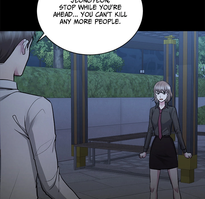 Read Demon Cat chapter 17 image 18 on Lezhin