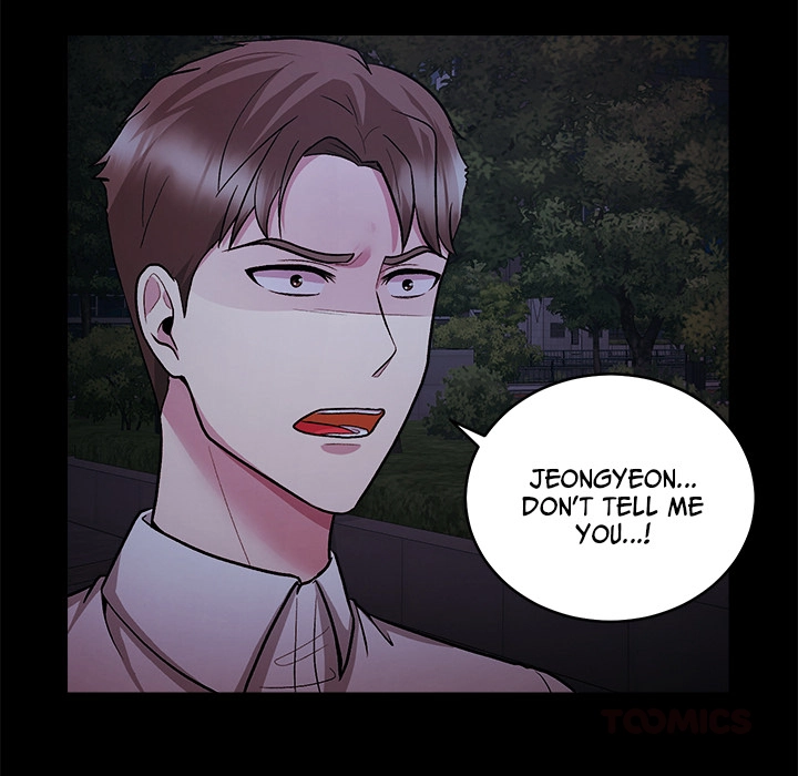 Read Demon Cat chapter 17 image 26 on Lezhin