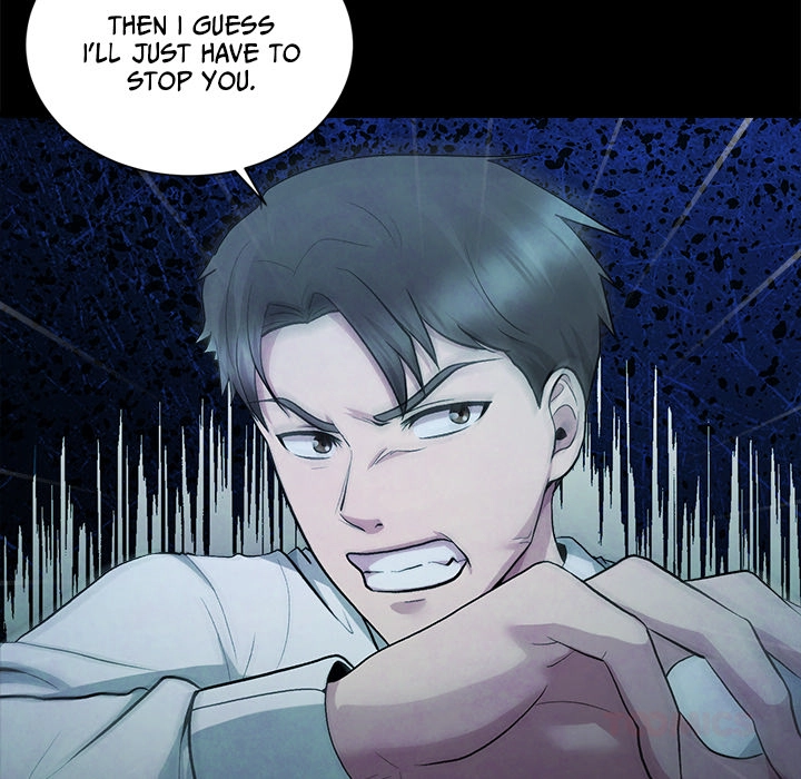 Read Demon Cat chapter 17 image 32 on Lezhin
