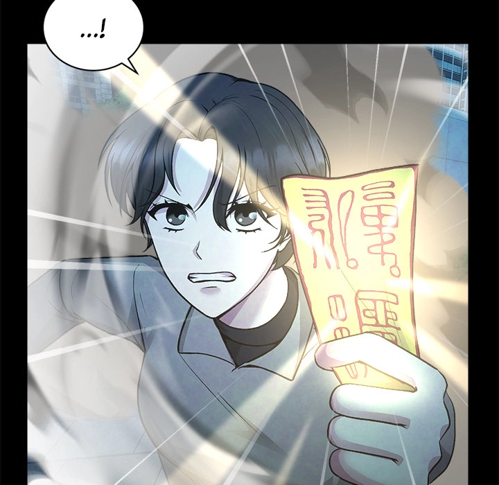 Read Demon Cat chapter 17 image 53 on Lezhin