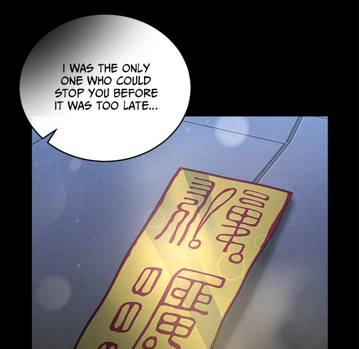 Read Demon Cat chapter 17 image 66 on Lezhin