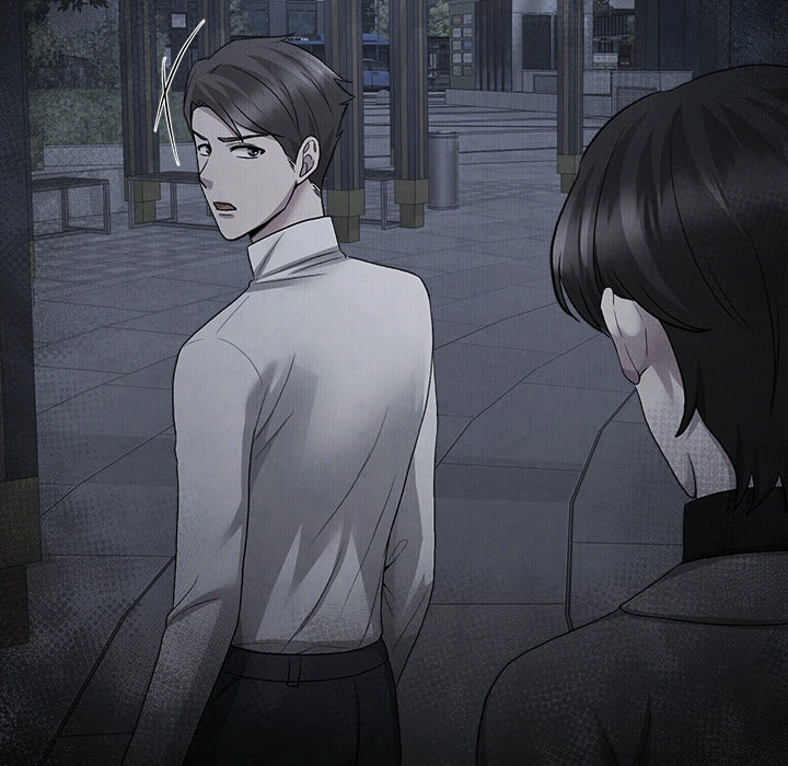 Read Demon Cat chapter 17 image 82 on Lezhin