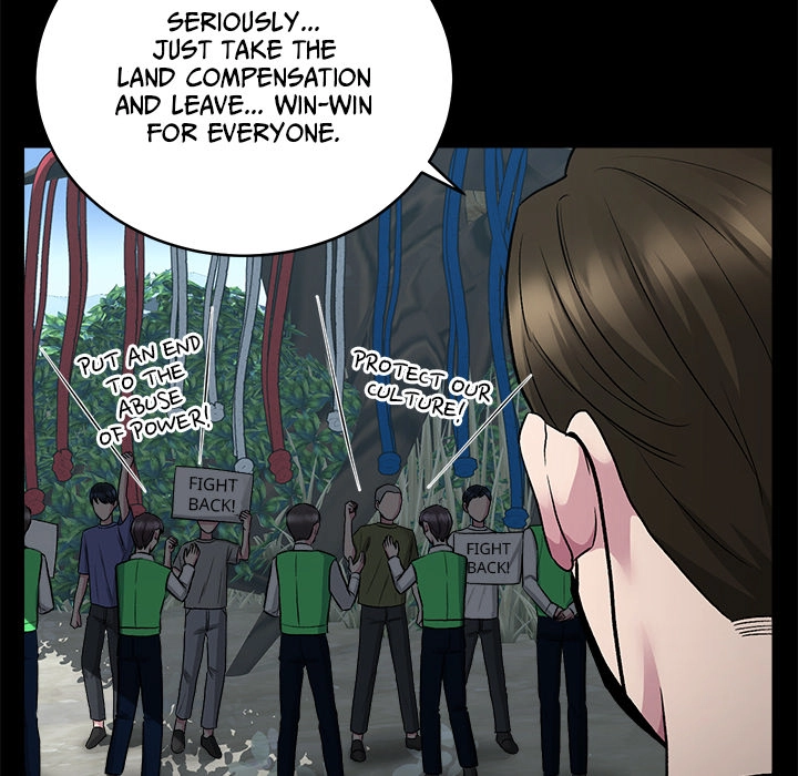 Read Demon Cat chapter 17 image 94 on Lezhin
