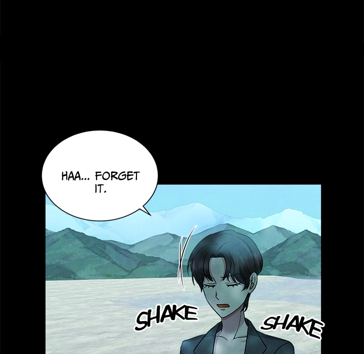 Read Demon Cat chapter 18 image 16 on Lezhin