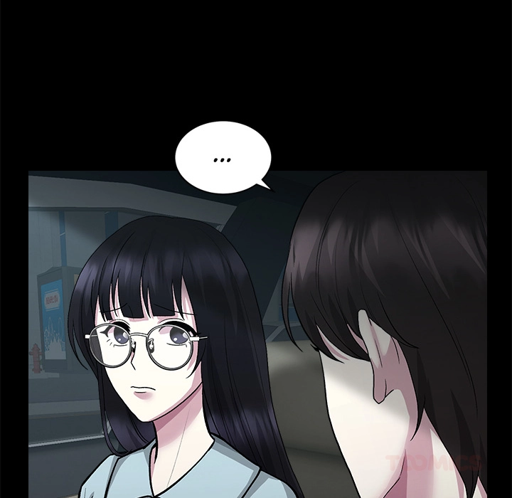 Read Demon Cat chapter 18 image 62 on Lezhin