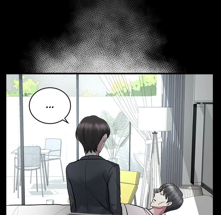 Read Demon Cat chapter 19 image 100 on Lezhin
