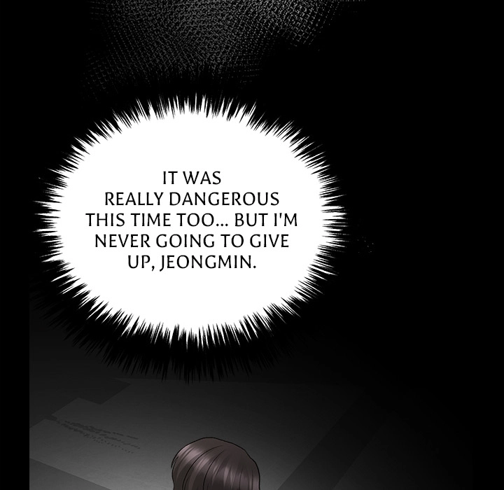 Read Demon Cat chapter 19 image 108 on Lezhin